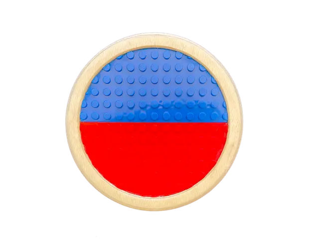 copy of